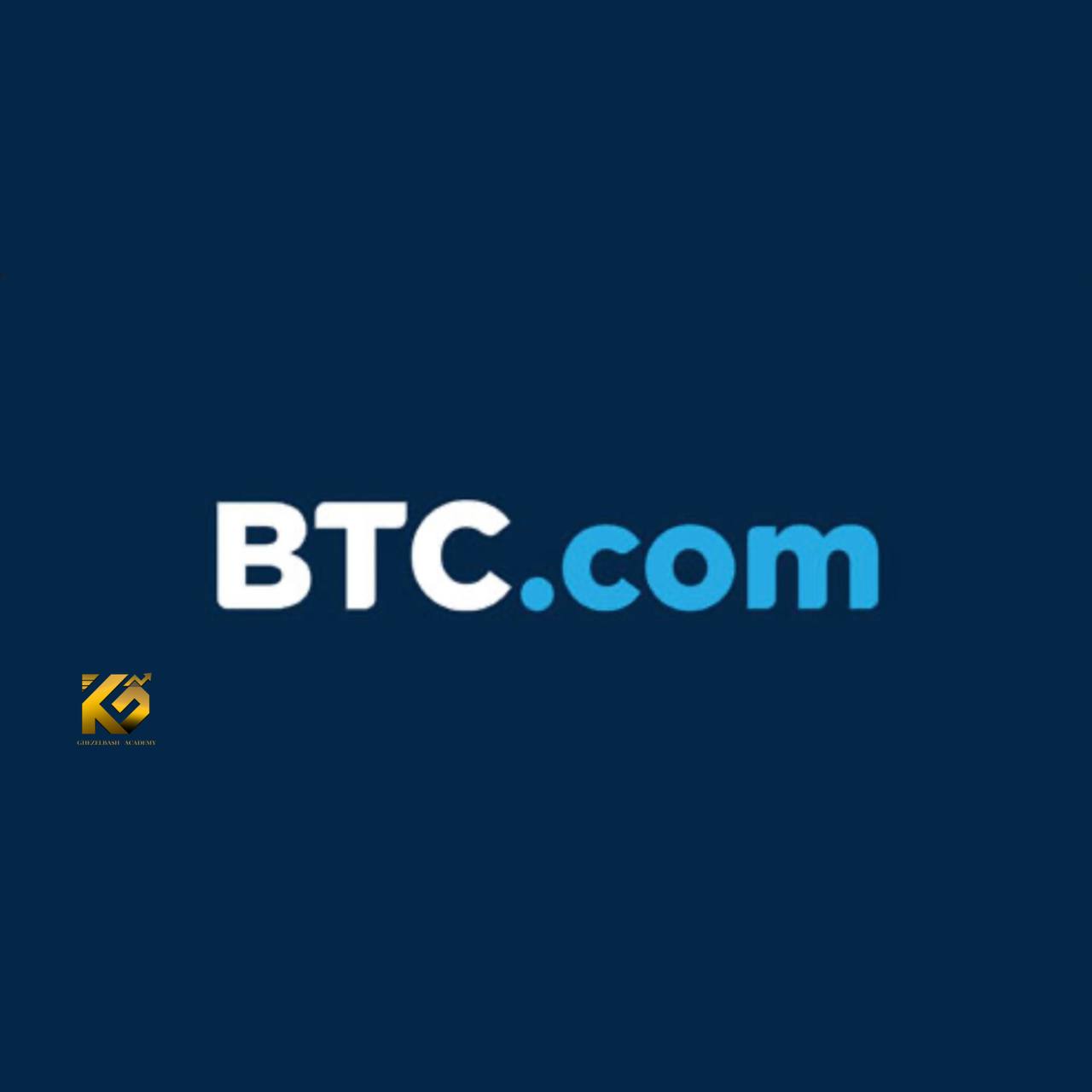 استخر استخراج btc.com