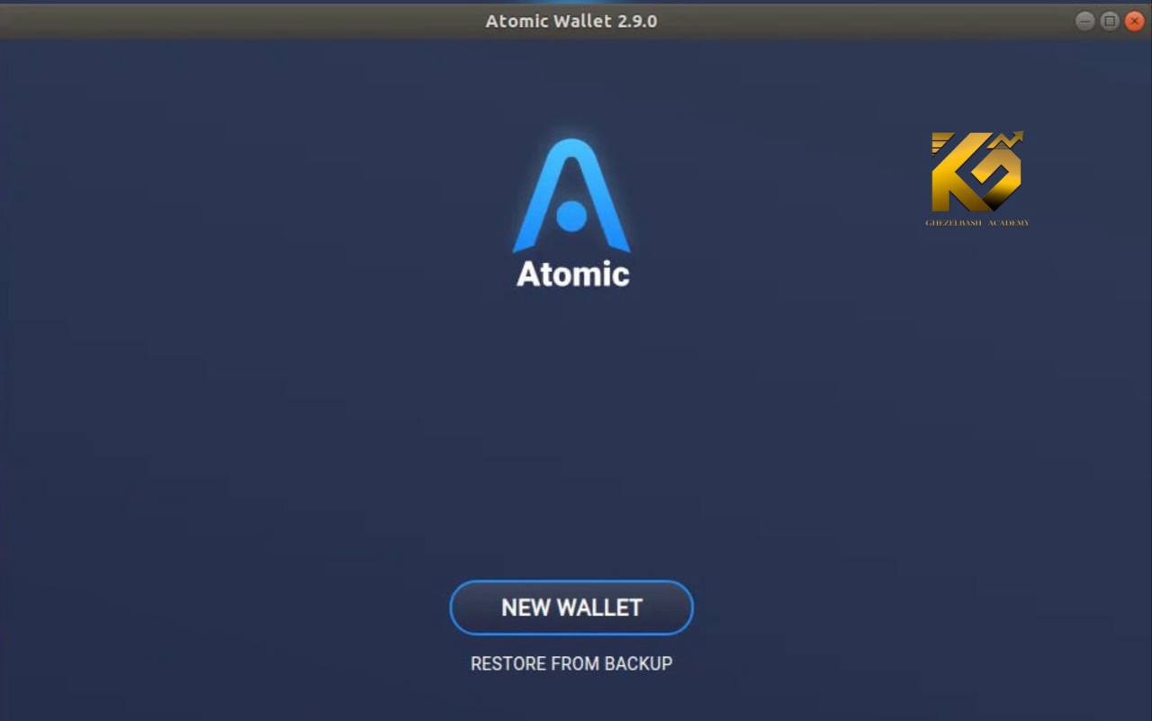 کیف پول اتمیک، آموزش نصب و استفاده از Atomic Wallet