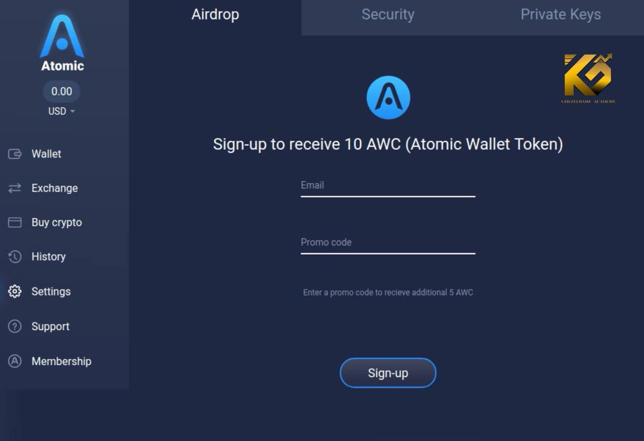 کیف پول اتمیک، آموزش نصب و استفاده از Atomic Wallet