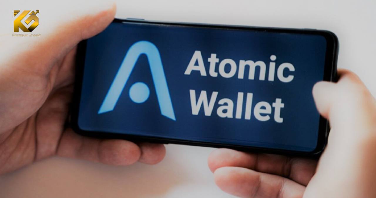 کیف پول اتمیک، آموزش نصب و استفاده از Atomic Wallet