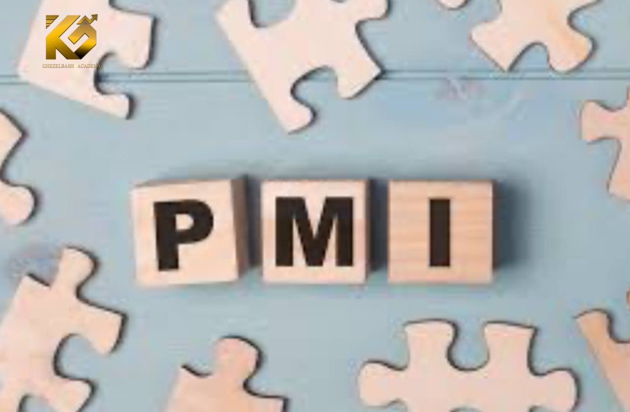 شاخص PMI چیست ؟