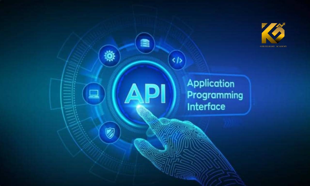 API ارز دیجیتال چیست؟ و نحوه استفاده آن در بازار ارزهای دیجیتال