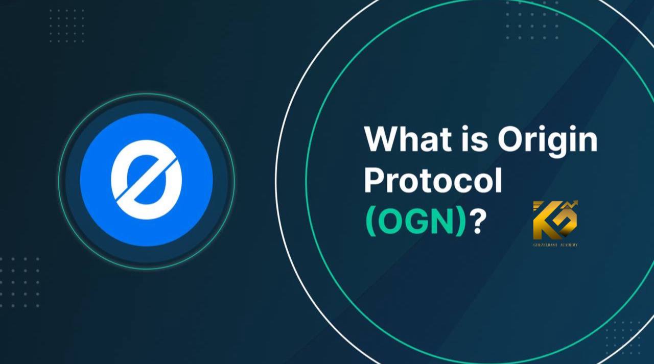 پروتکل ogn origin چیست؟