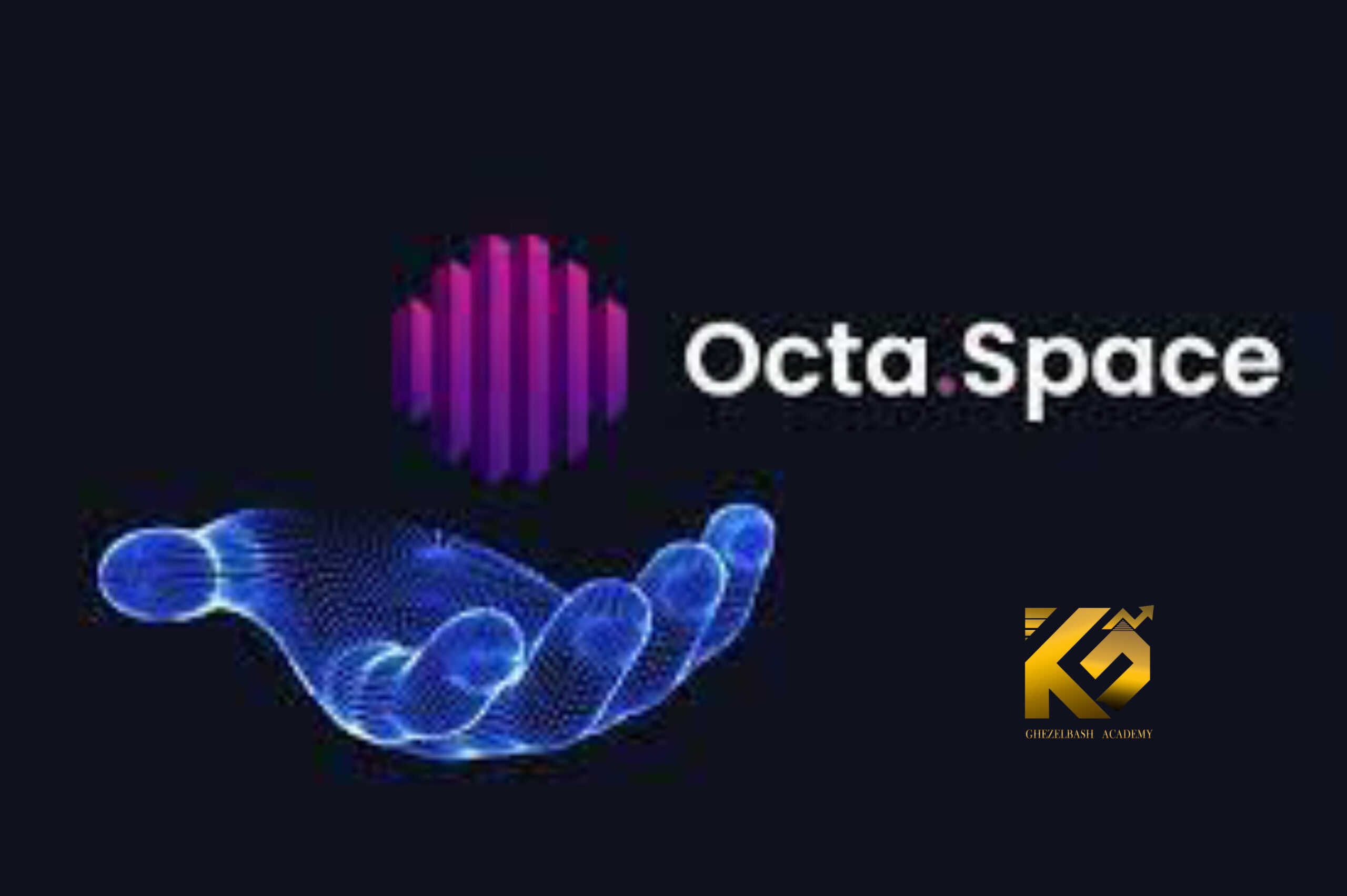 Octaspace چیست؟