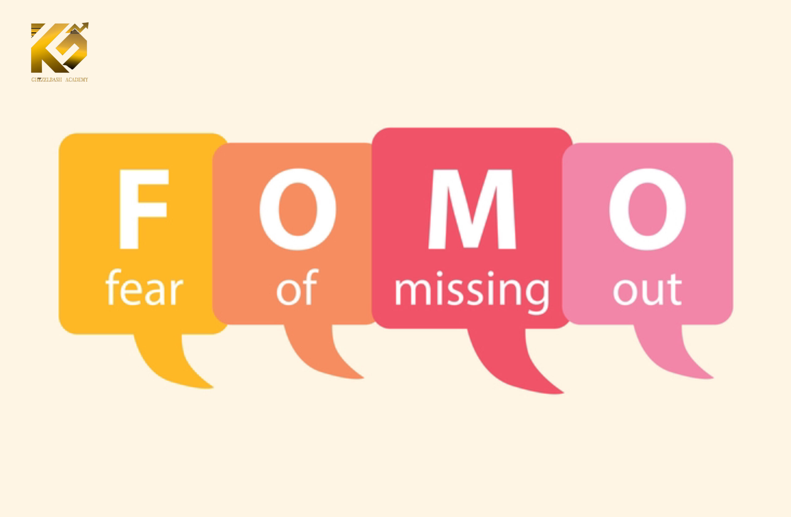 فومو FOMO چیست؟