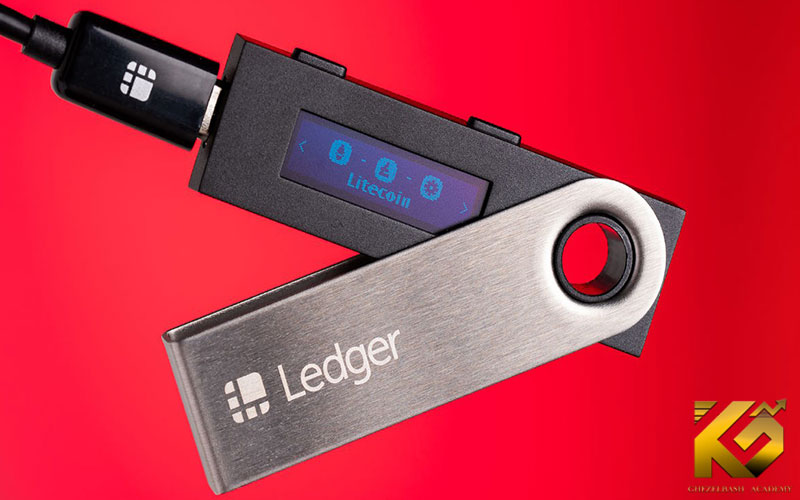 0 تا 100 امنیت کیف پول لجر