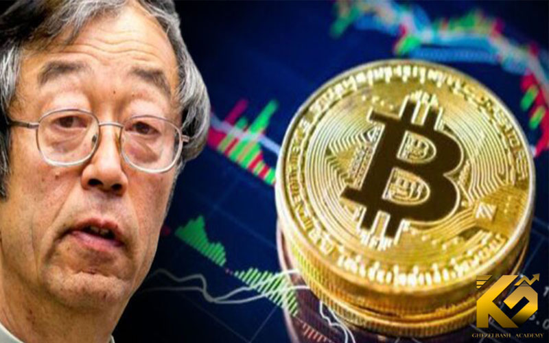 مخترع بیت کوین کیست؟