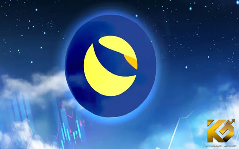ارز لونا (LUNA) چیست؟