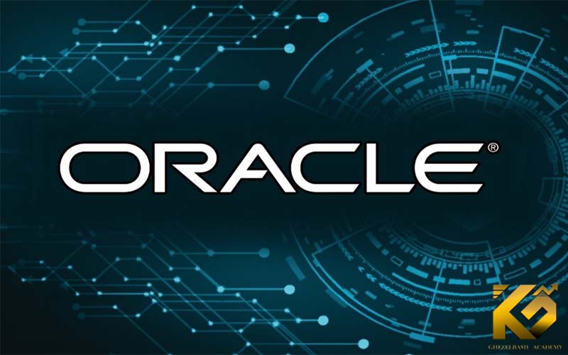 معرفی اوراکل بلاکچین (Oracle) و کاربرد اوراکل در ارزدیجیتال