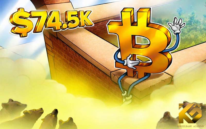 سقوط بیت کوین به 74500 دلار