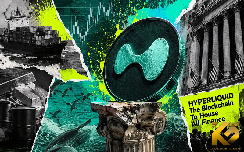 آیا هایپرلیکویید HYPE به 80 دلار می‌رسد